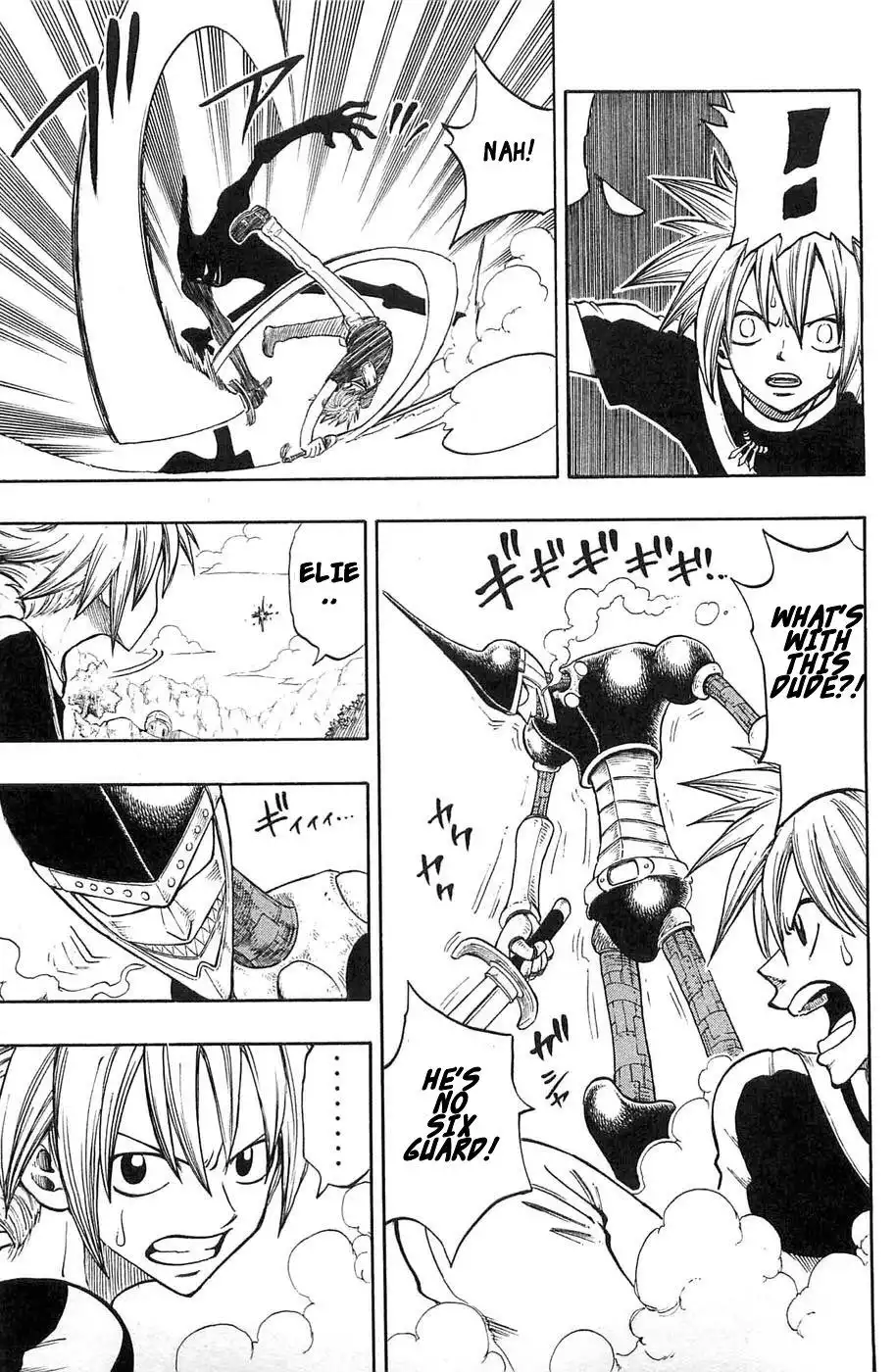 Rave Master Chapter 199 7